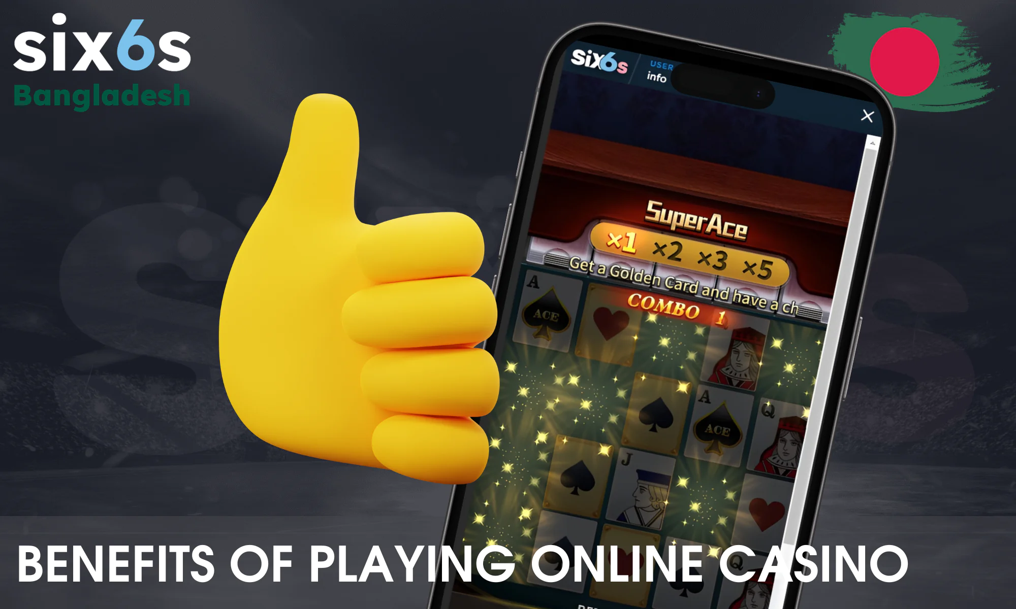 وہ خاص خوبیاں جو آپ کو Six6s آن لائن کیسینو کی طرف راغب کرتی ہیں