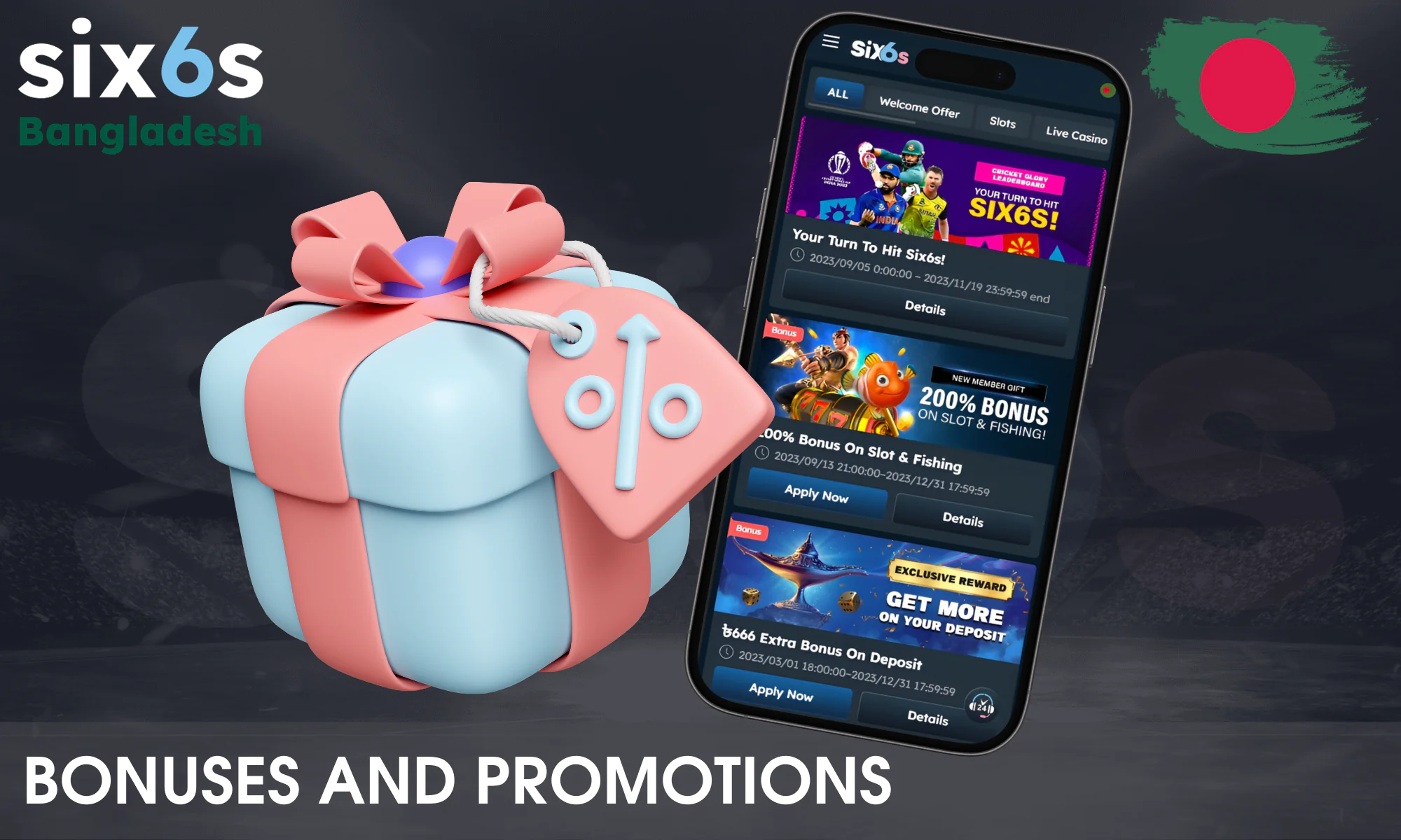 Current and upcoming bonuses and promotions for Six6s users