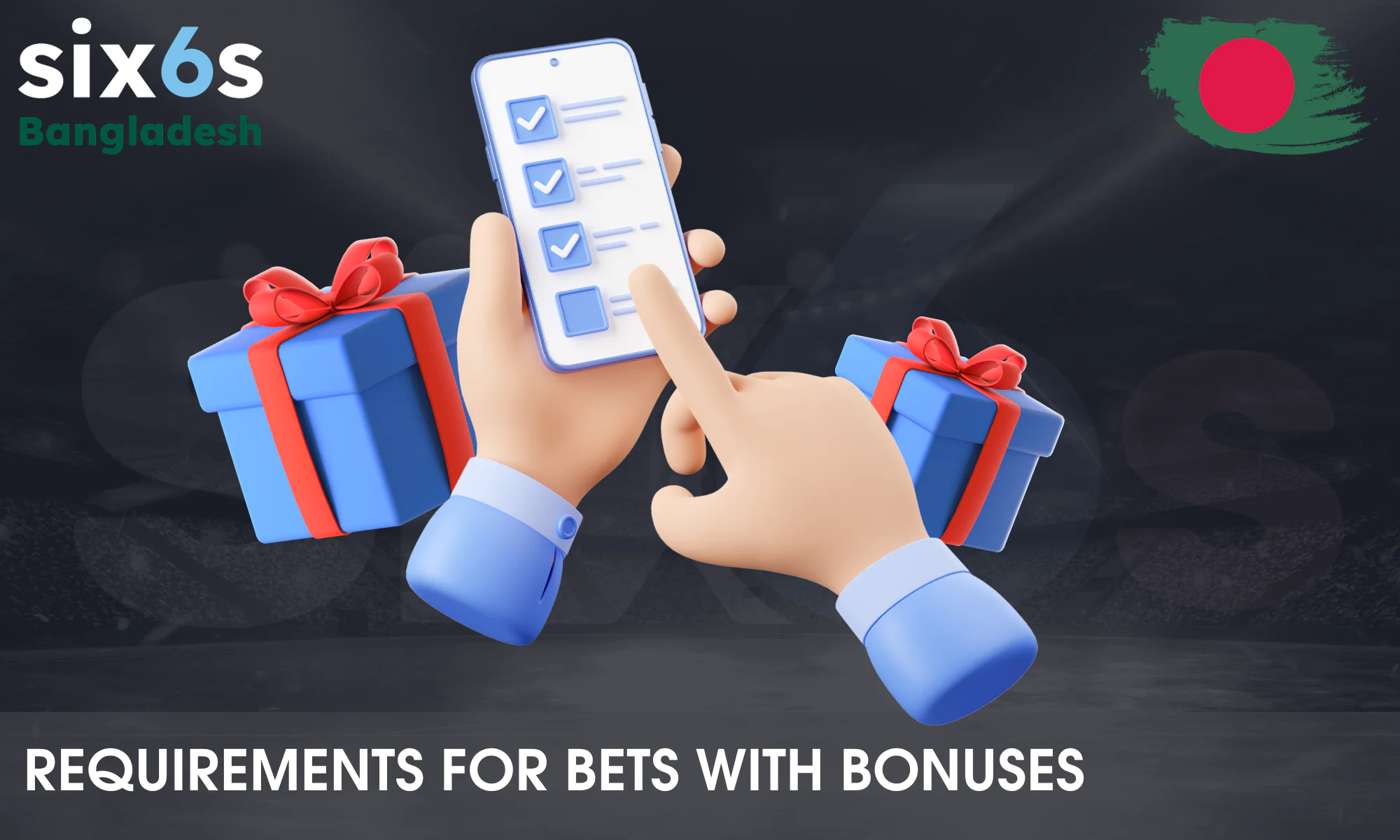 General guidelines for utilizing the Six6s bonus system