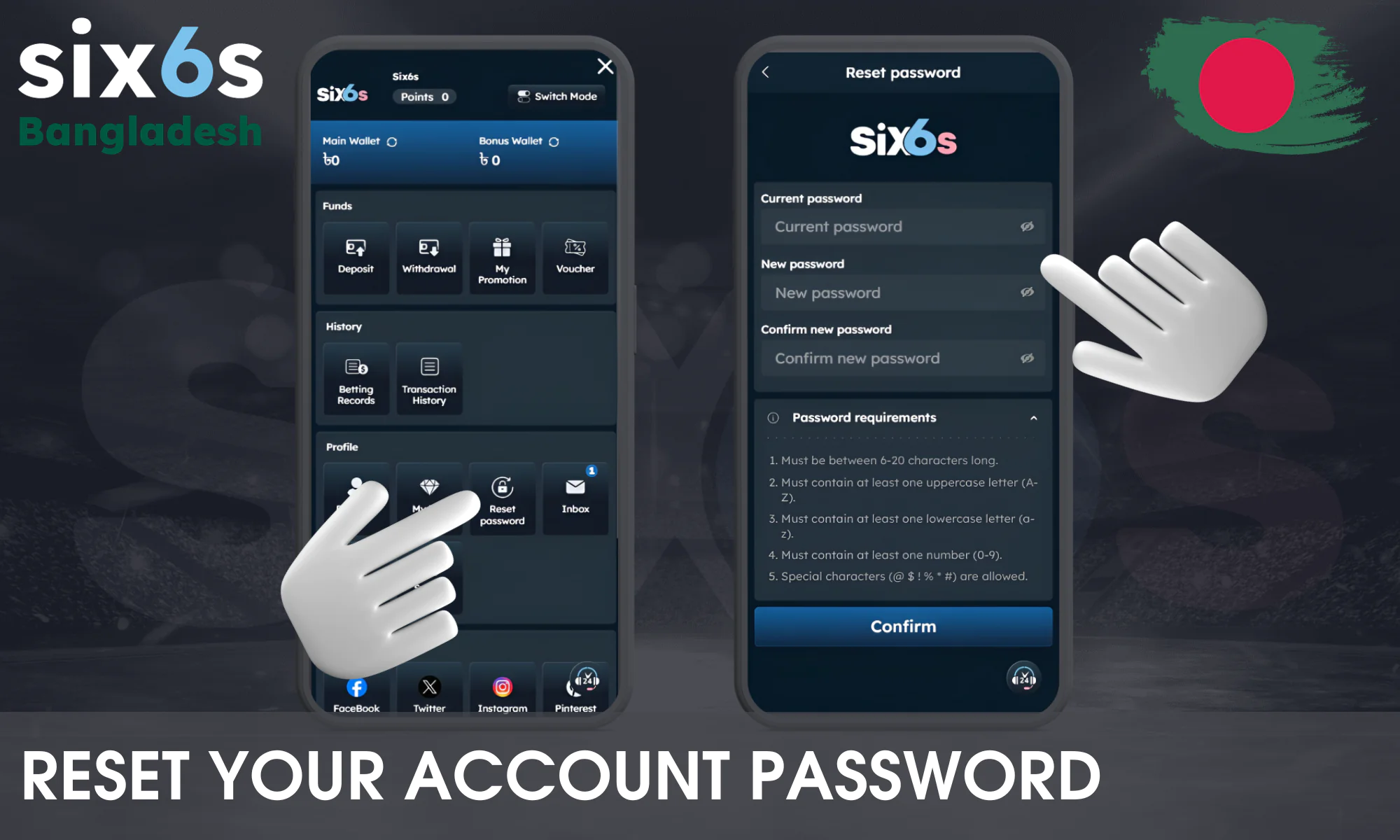 How to Recover or Change Your Six6s Password