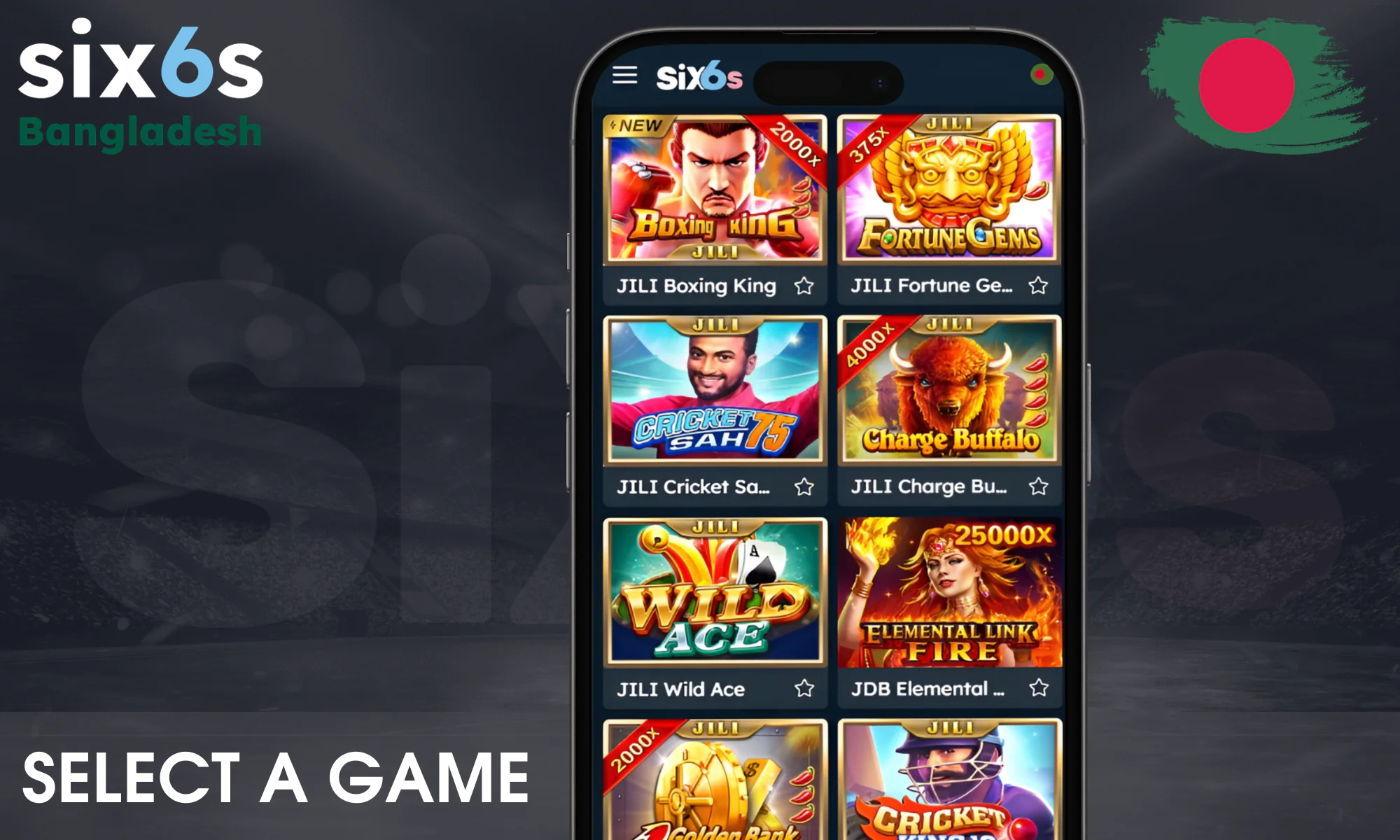 Six6s کے گیمز سیکشن میں جائیں اور اپنی پسند کا کھیل منتخب کریں