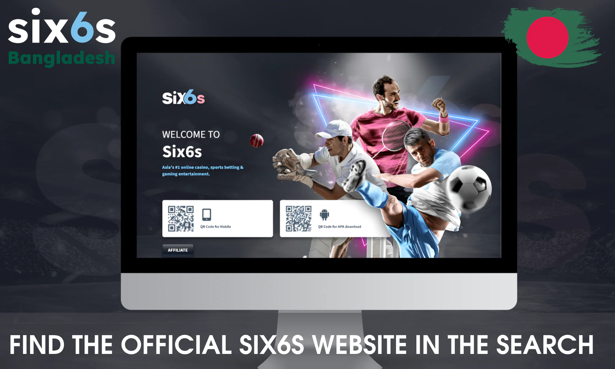 Search for and open the official Six6s website.