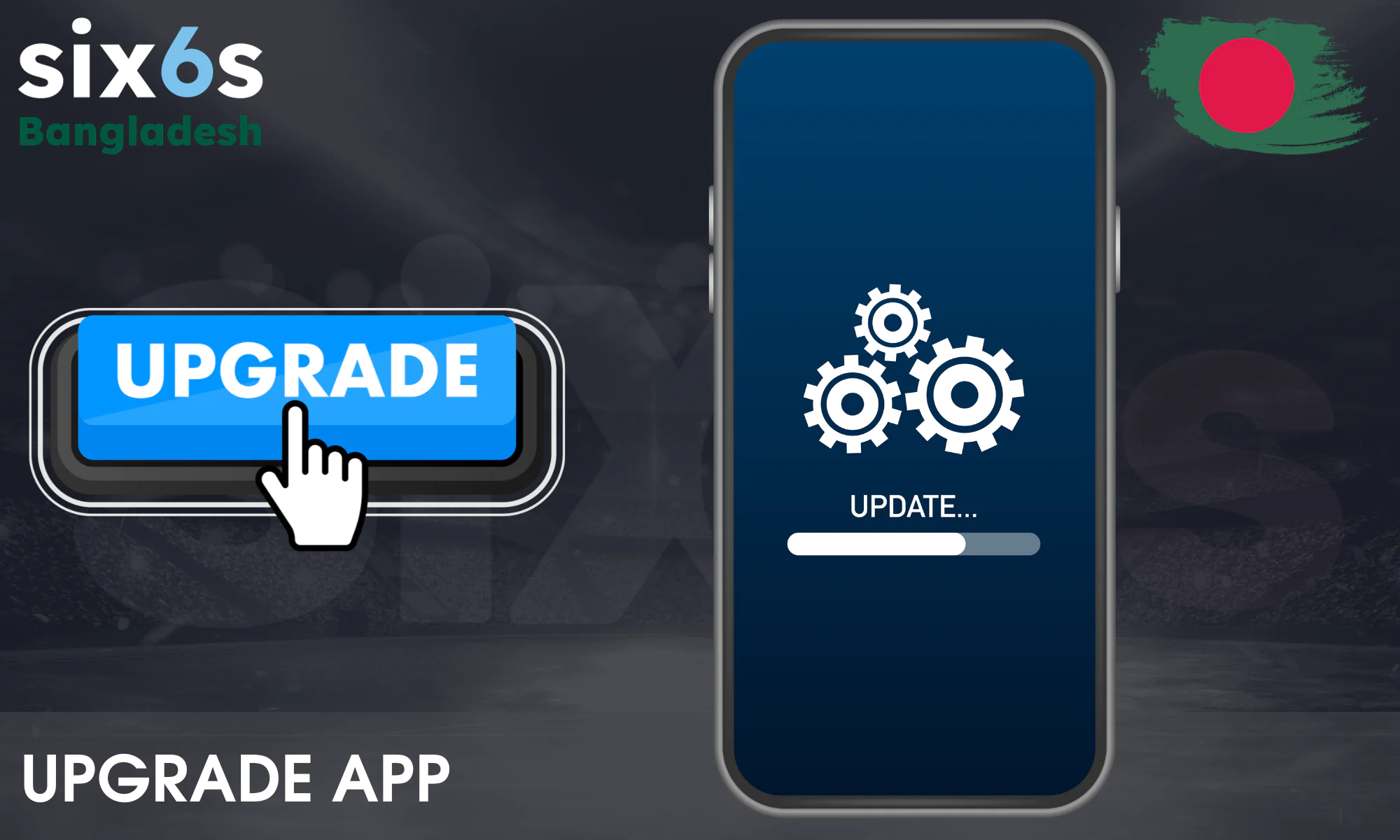 A simple guide to updating your Six6s app to the most recent version.