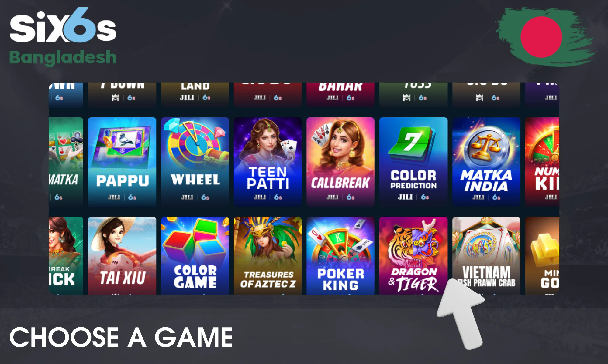 Check out the full list of available games.