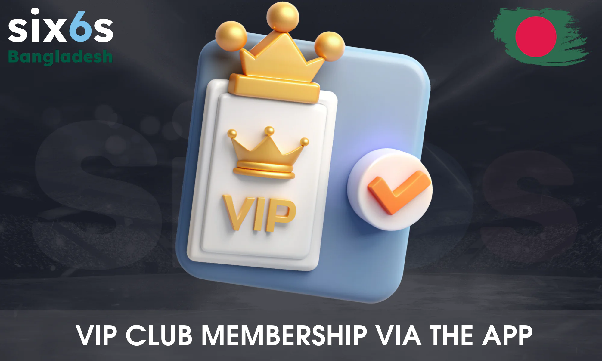 The Six6s VIP program consists of five levels, with each tier providing unique benefits and rewards for dedicated players