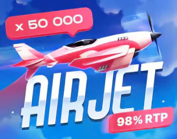 Air Jet